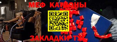 марки nbome Кумертау