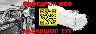 МДПВ Кулебаки