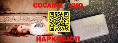 mdpv Кунгур