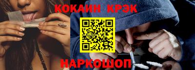 марки nbome Кумертау