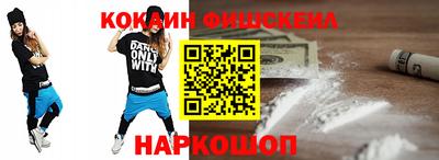 mdpv Кунгур