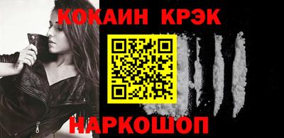 mdpv Кунгур