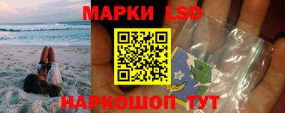 mdpv Кунгур