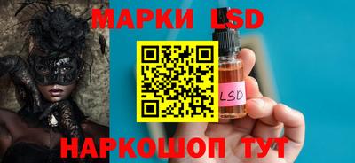 mdpv Кунгур