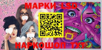 mdpv Кунгур