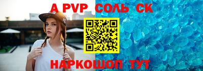 марки nbome Кумертау