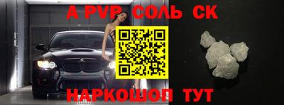 МДПВ Кулебаки