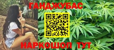 гашиш Ликино-Дулёво