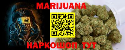 mdpv Кунгур