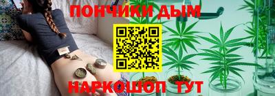 mdpv Кунгур