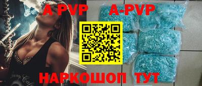марки nbome Кумертау