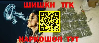 марки nbome Кумертау