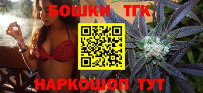 ПСИЛОЦИБИНОВЫЕ ГРИБЫ Ливны