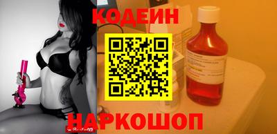 mdpv Кунгур