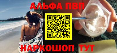 mdpv Кунгур