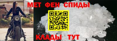 МДПВ Кулебаки