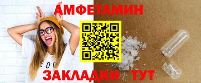 mdpv Кунгур