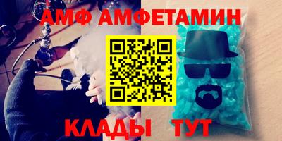 МДПВ Кулебаки