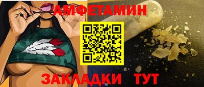 марки nbome Кумертау