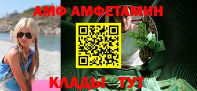 марки nbome Кумертау