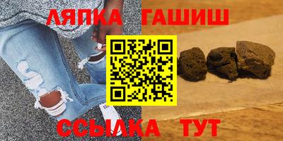 марки nbome Кумертау