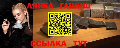 mdpv Кунгур
