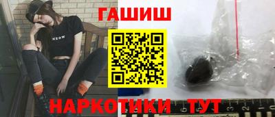 не бодяженный Лесосибирск