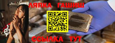 mdpv Кунгур