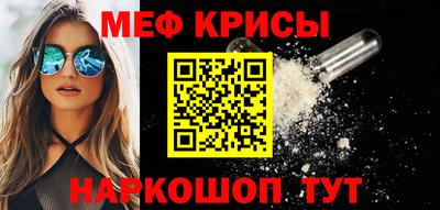 марки nbome Кумертау
