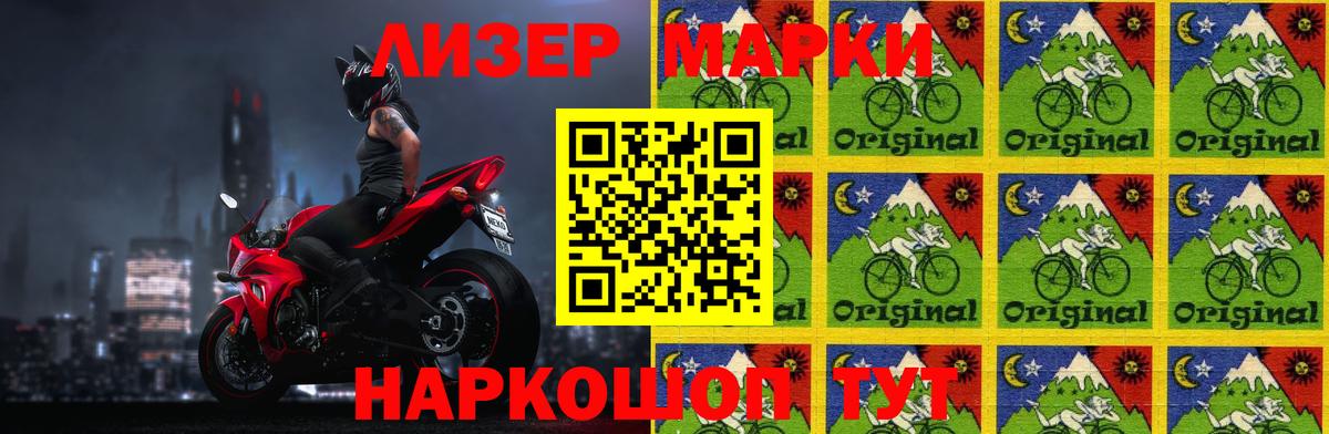 Лсд 25 экстази ecstasy  Вход с VPN  LSD-25 экстази ecstasy  Ирбит 
